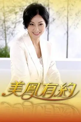 免费动漫在线观看资讯